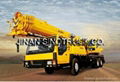 China supplier Truck Crane QY30K5
