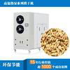 energy conservation and environmental protection industrial rice corn drying mac