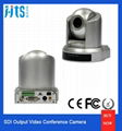 INDUSTRIAL PTZ CAMERA 10x OPT.12x DIG.