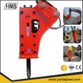  construction machinery  rock breaker spare parts 3