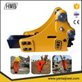 road machinery drilling machines