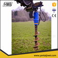 HMB post hole digger ground drill