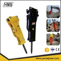  HMB hydraulic concrete breaker 4