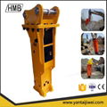  HMB hydraulic concrete breaker 5