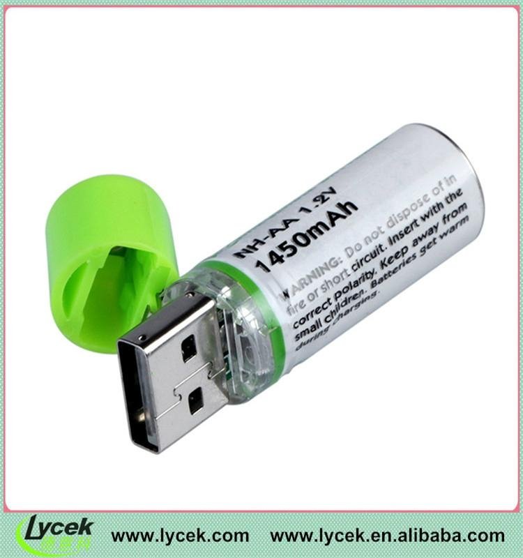 1.2V 1450mAh rechargeable usb battery for wireless mouse 3