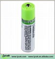 1.2V 1450mAh rechargeable usb battery for wireless mouse 4