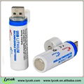 2 pcs USB Rechargeable Batteries 18650 3.7V usb battery with LED Lights 2