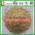 extruded soybean meal  46% 1