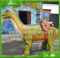 KAWAH Custoimzed Animatronic Walking Dinosaur Toy 3