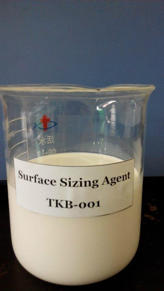 high quality surface sizing agent 