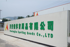 Tianxingjian Sporting Goods Co., LTD.