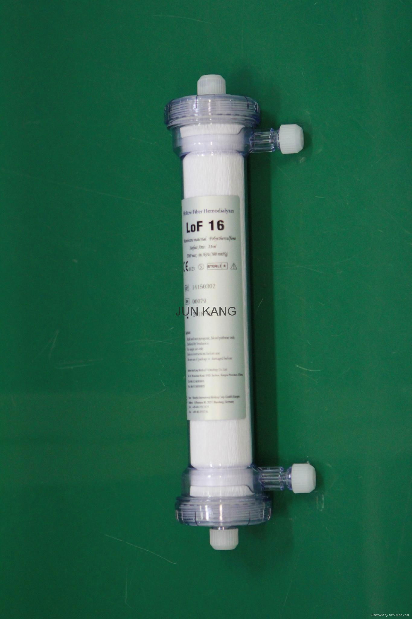 Polyether Sulphone(PES) Membrane Dialyzer 3