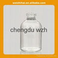 50ml flint pharmaceutical glass bottle 