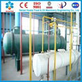 palm  oil fraction machin-huatai oil press machine