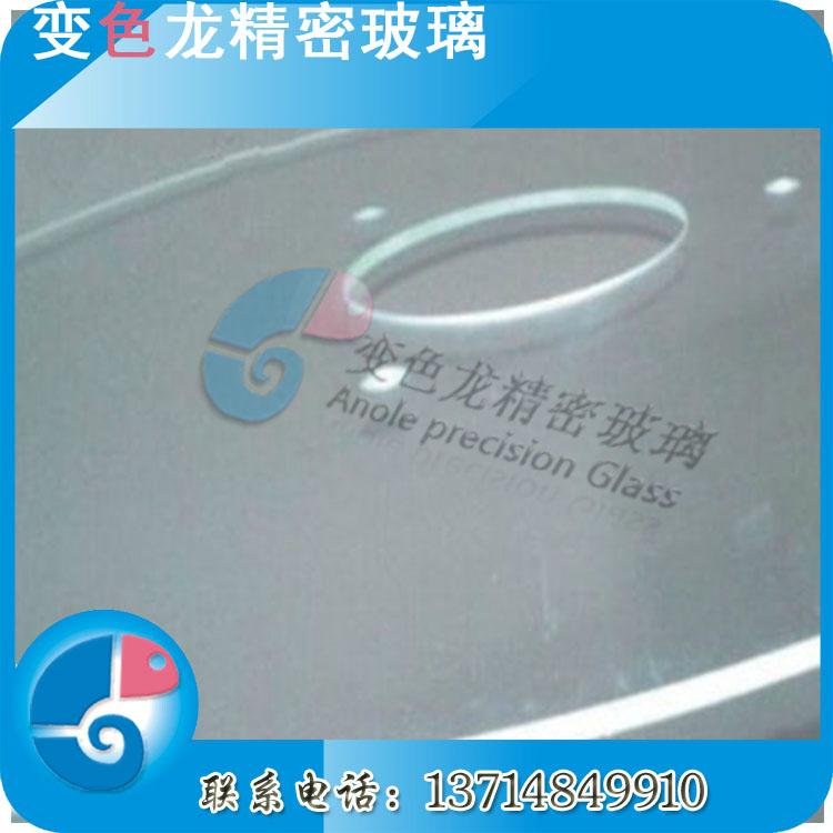 CCD螺絲光學影像篩選機專用環形玻璃盤