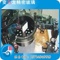 CCD螺丝光学影像筛选机专用环形玻璃盘 2