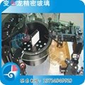 CCD螺絲光學影像篩選機專用環形玻璃盤 2