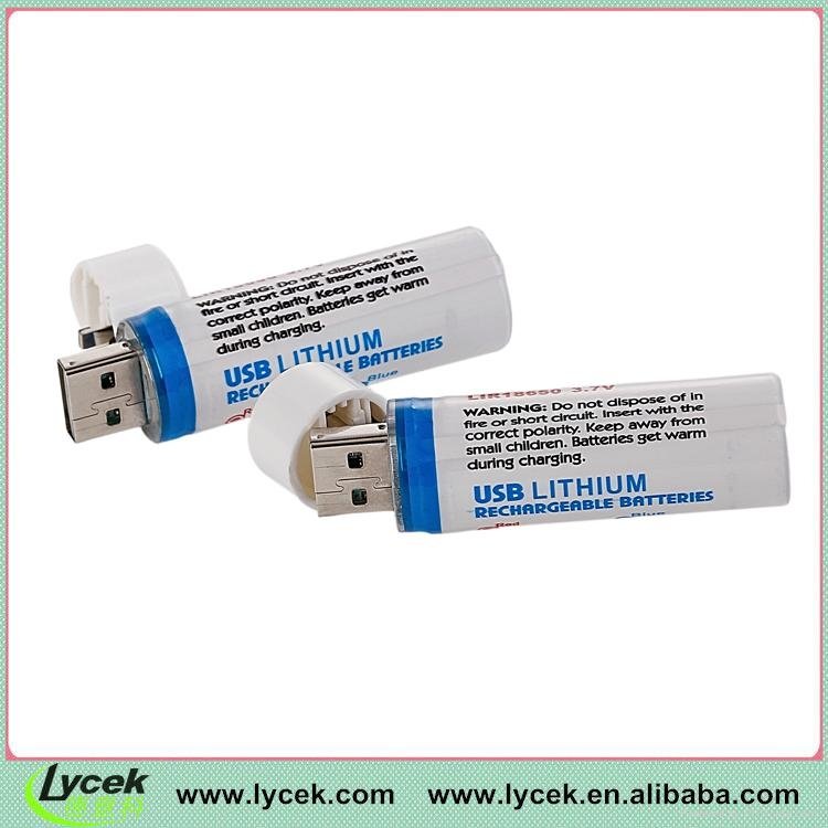 3.7V 1300mAh rechargeable 18650 Lithium usb battery for flashlight  5