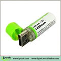 1.2V 1450mAh rechargeable usb battery