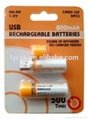 High Performance 1.2V AA Rechargeable Battery with LED Indicator  2