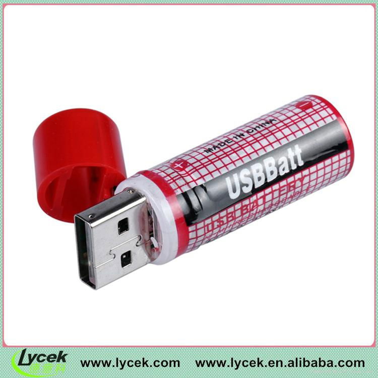 1.2V Mini USB rechargeable battery  4