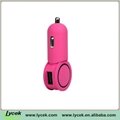 Streamlined profile Dual USB Car Charger mobile device coupe charger  1