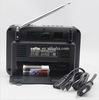 Portable am fm sw radio with super speaker  1