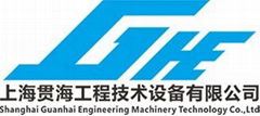 Shanghai Guanhai Heavy Industry Science & Technology Co.,Ltd