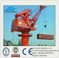 offshore platform crane 1