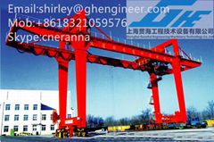 Track Type Container Gantry Crane