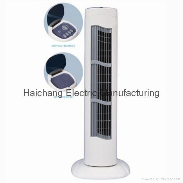 Full copper wire AC Tower Fan Motor YYSD7120RS Haichang (China