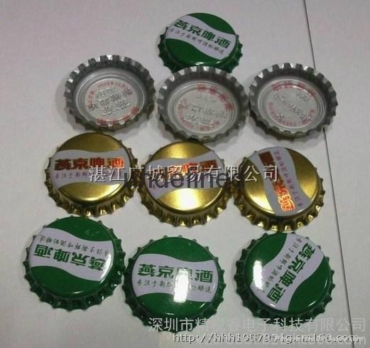 啤酒瓶盖缺陷自动高速检测系统(视觉图像分析处理)