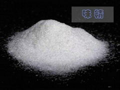 MSG, Monosodium Glutamate