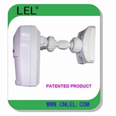 Patented Digital Passive Curtain PIR Motion Detector