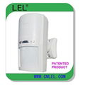  Intelligent Home Security Digital Dual PIR & Microwave Motion Sensor