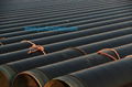 API 5L Seamless Line Pipe