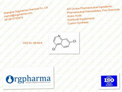 4,7-Dichloroquinoline