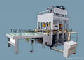 shortcycle veneer laminating hot press machine 1