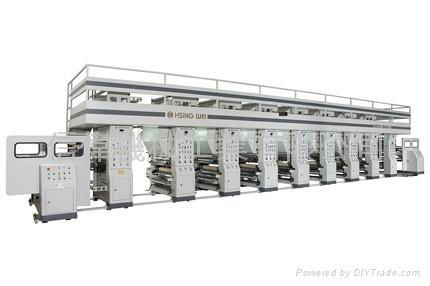 Rotogravure Printing machine 2