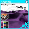 100% polyester 190T taffeta 1