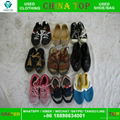 China Top Quality Used Shoes Man Sports Shoes Export to Africa 1