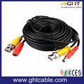 CCTV Cable with BNC  DC Plugs