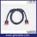 Male to Male  VGA cable 2