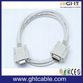 Male to Male  VGA cable 4