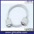 Male to Male  VGA cable