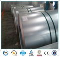 Cold rolled steel coil