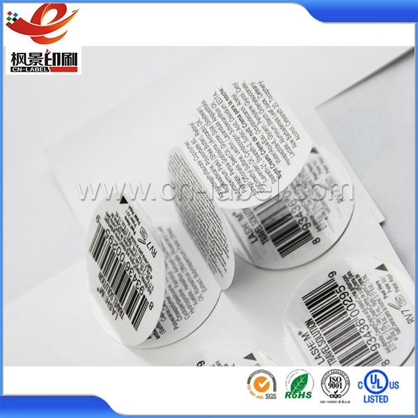 Multilayer label&multi fold label sticker 002 (China Manufacturer