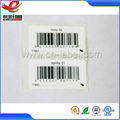 Barcode printing double layer labels sticker 4