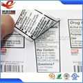 Barcode printing double layer labels sticker 2