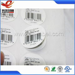 Barcode printing double layer labels sticker